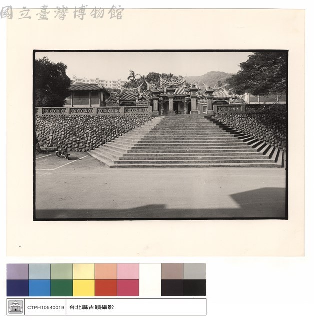 正面藏品圖，第1張