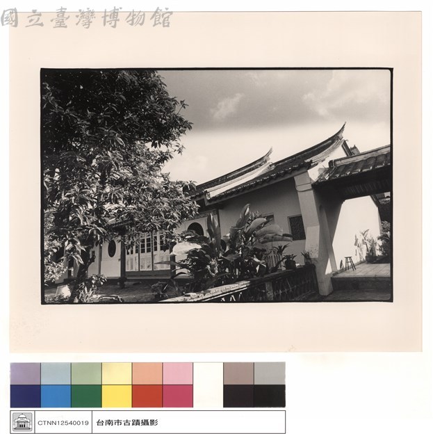 二進正面藏品圖，第1張