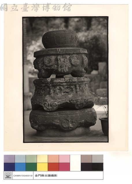 香爐藏品圖，第1張