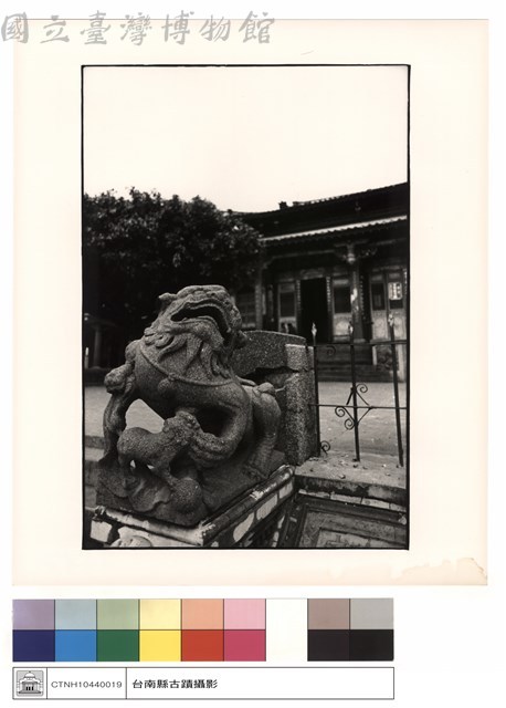 石獅與廟藏品圖，第1張