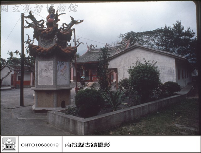 全景藏品圖，第1張