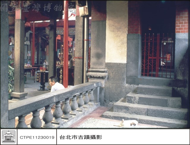 左廂藏品圖，第1張