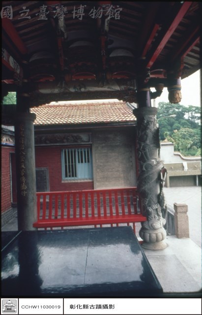 左廂藏品圖，第1張