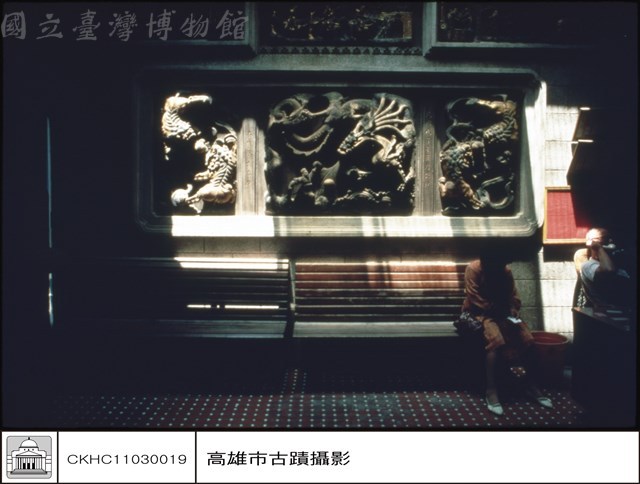 拜庭左牆石刻藏品圖，第1張