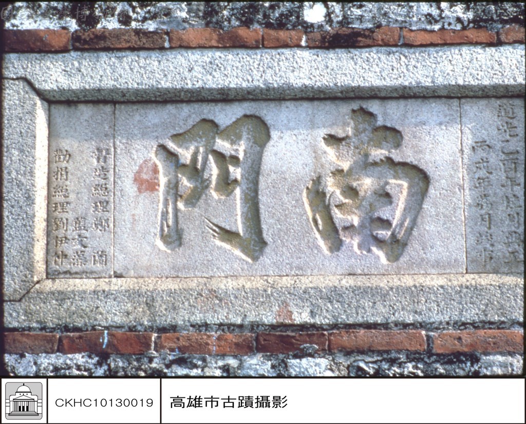 大圖瀏覽