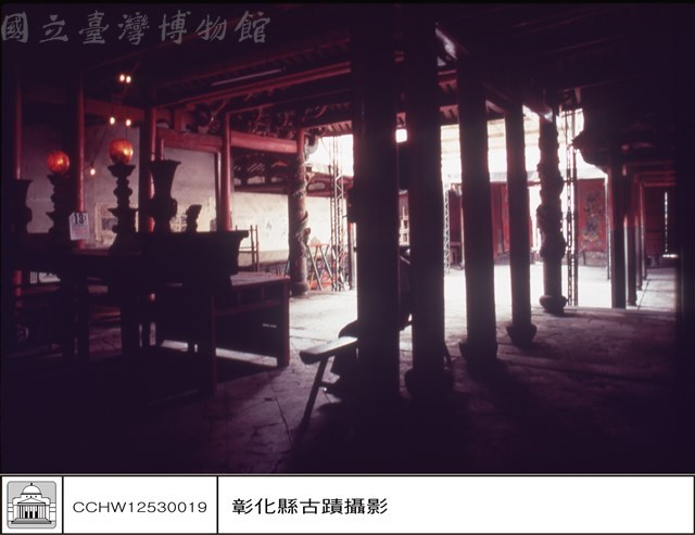 大殿左觀藏品圖，第1張