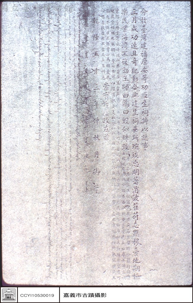 大圖瀏覽