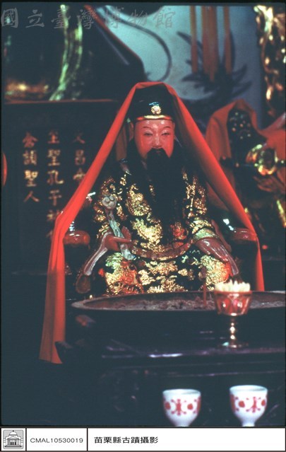 文昌君(大)藏品圖，第1張