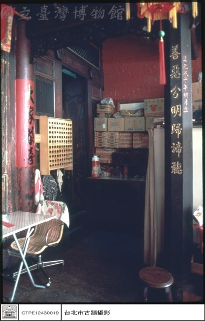 左側門及籤藏品圖，第1張