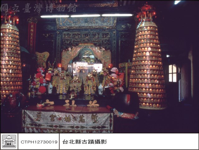 神案藏品圖，第1張