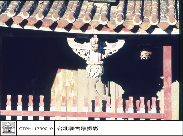 吊燈藏品圖，第1張