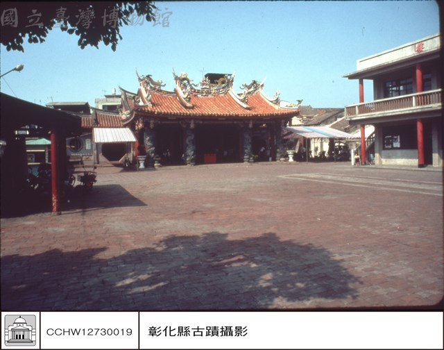 全景藏品圖，第1張