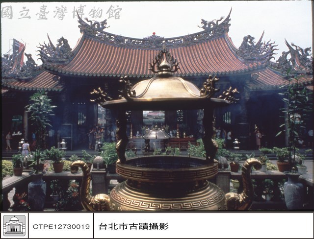 內觀外藏品圖，第1張