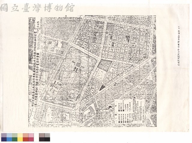 計畫圖藏品圖，第1張