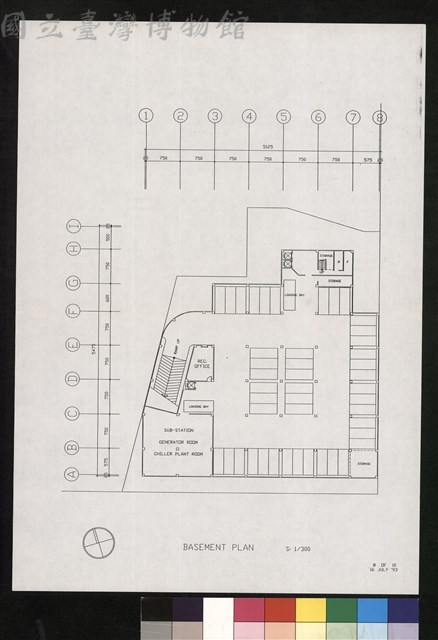 BASEMENT PLAN,8 OF 10藏品圖，第1張