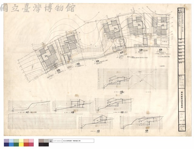 整地平面及縱斷面藏品圖，第1張