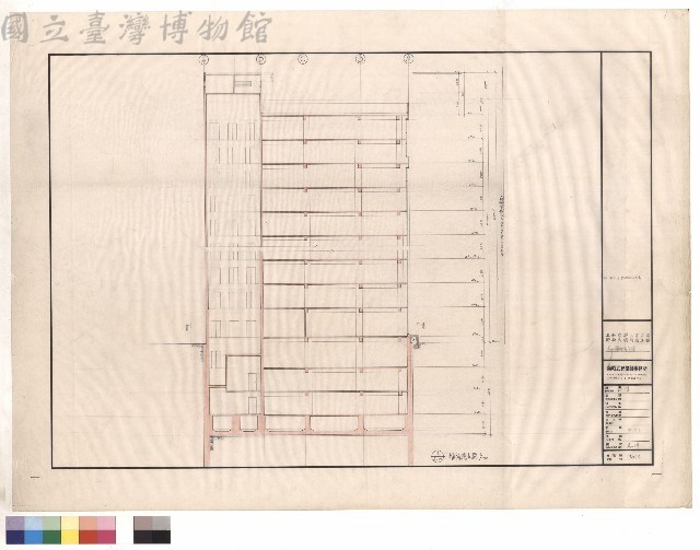 1/100橫向總剖面藏品圖，第1張