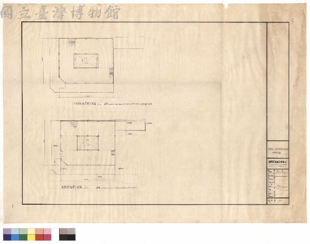 拆除平面圖藏品圖，第1張