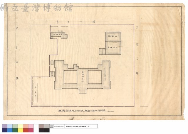 廳舍及基地平面圖藏品圖，第1張