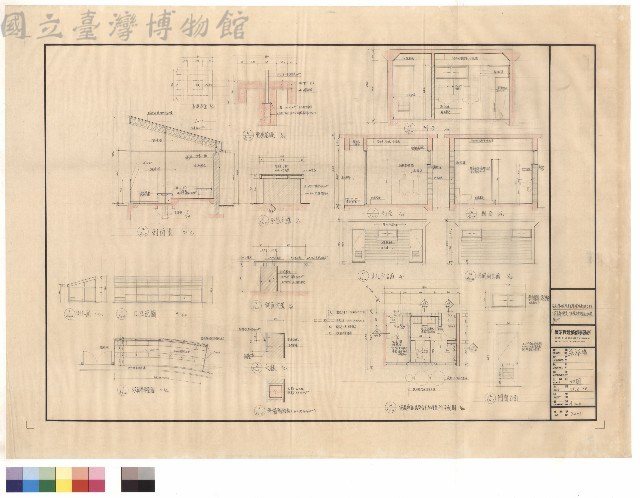球員席變更、坡度練跑區加建、廁所藏品圖，第1張