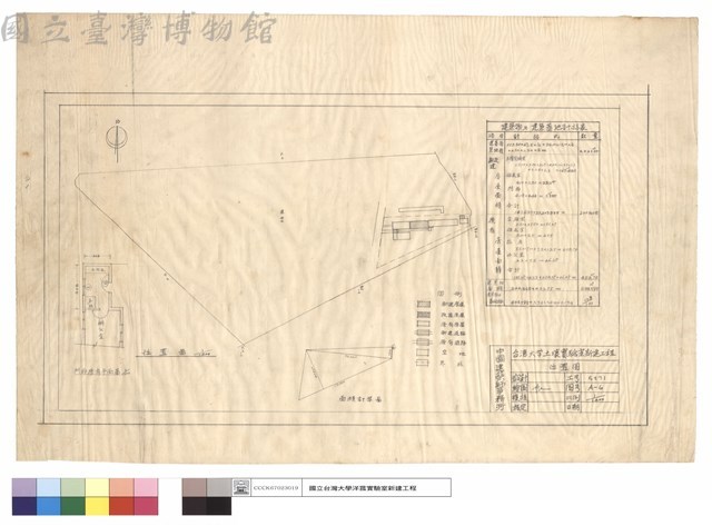 位置圖藏品圖，第1張