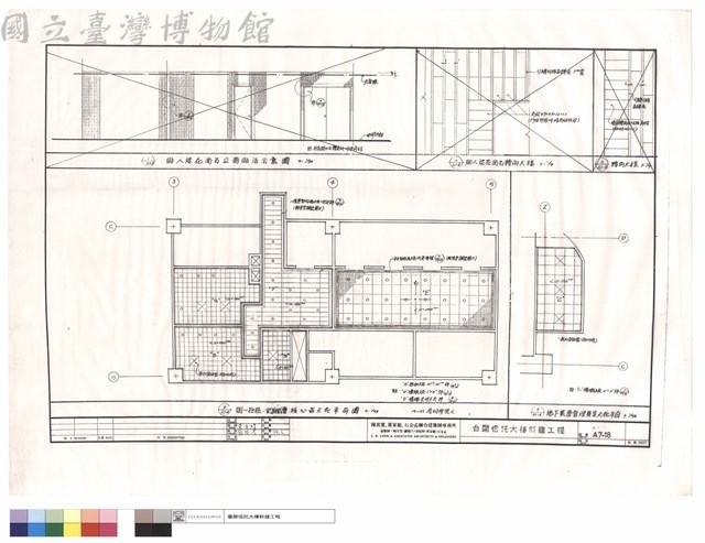 捌~拾陸.貳拾貳層核心區及地下貳層管理室天花平圖藏品圖，第1張