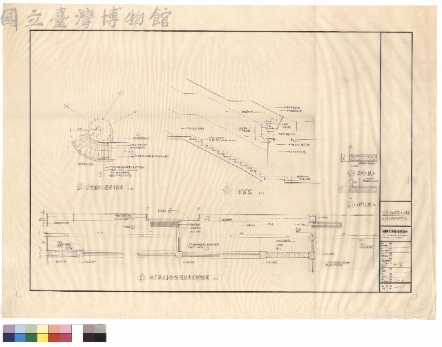 地下室壹樓美容院立面圖藏品圖，第1張