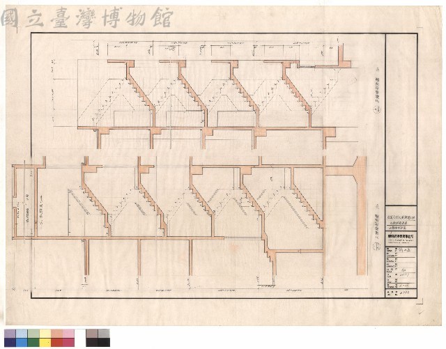 A樓梯剖面圖/E樓梯剖面圖藏品圖，第1張