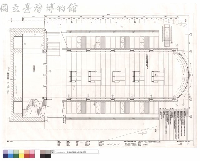 剖面圖藏品圖，第1張