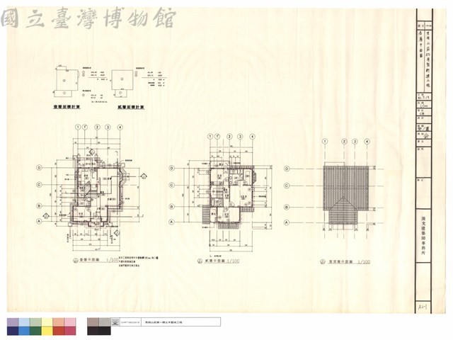 各層平面圖藏品圖，第1張