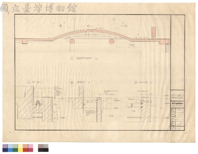 壹樓夾層拱型天窗細部藏品圖，第1張