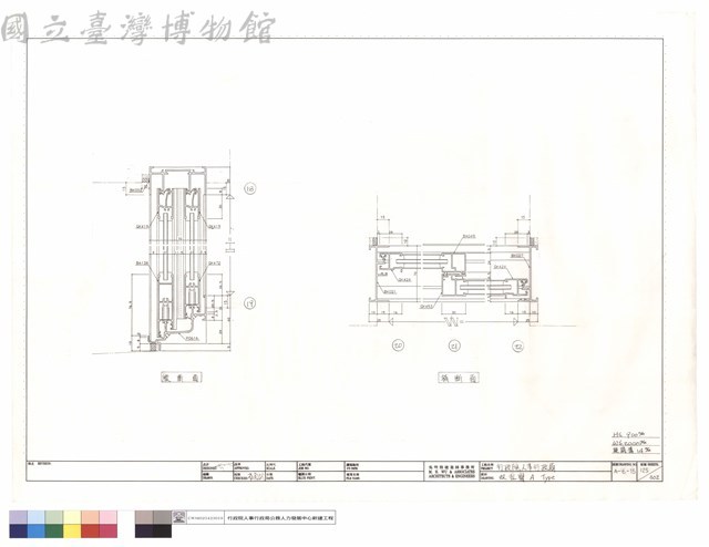 雙拉窗A Type藏品圖，第1張