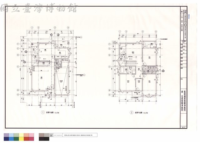 F戶型壹層、貳層平面圖藏品圖，第1張