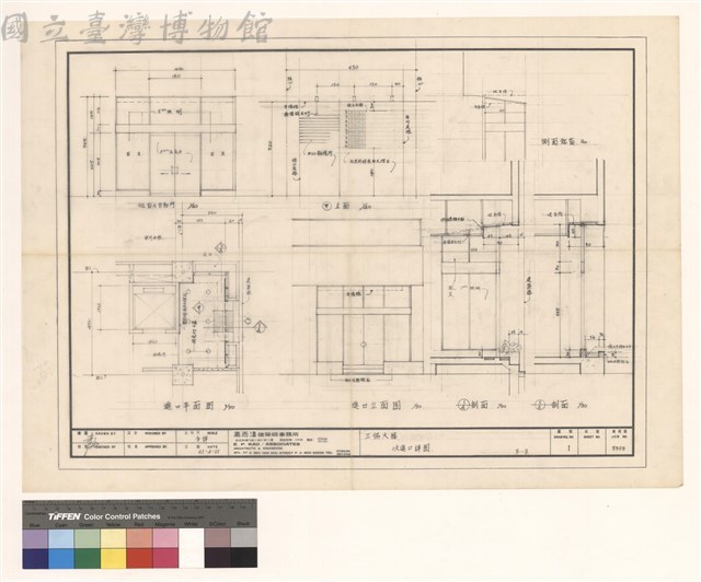 次進口詳圖 第一案藏品圖，第1張