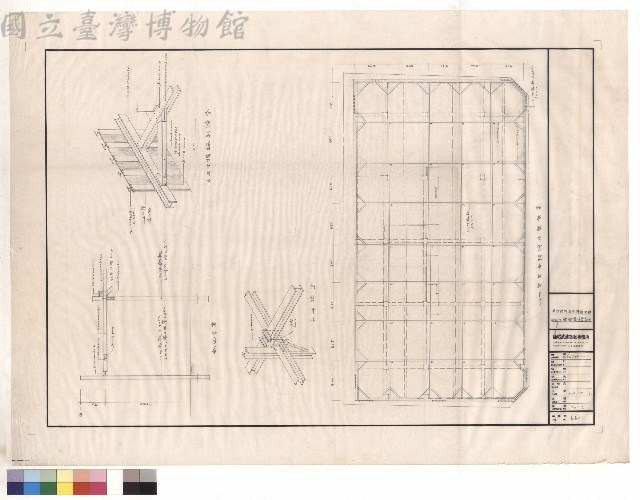 地下室安全措施藏品圖，第1張