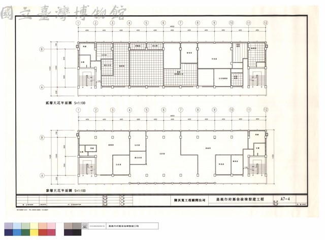 貳.參層天花平面圖藏品圖，第1張
