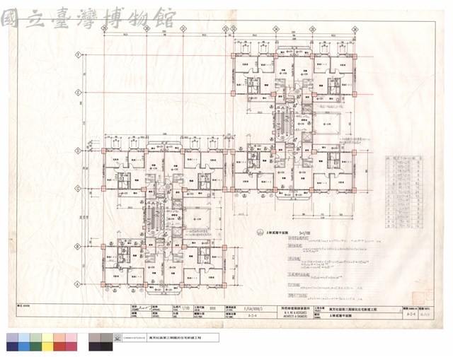 A棟貳層平面圖藏品圖，第1張