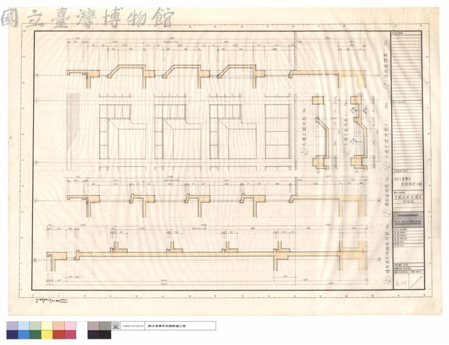 平面、立面、剖面及詳細圖藏品圖，第1張