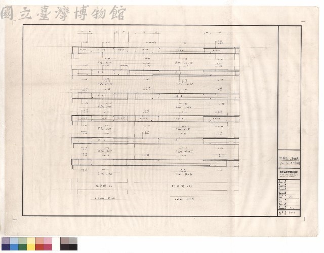 G4,G5配筋圖藏品圖，第1張