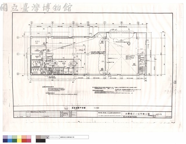 貳拾貳層平面圖藏品圖，第1張