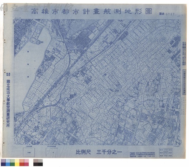 圖例藏品圖，第1張