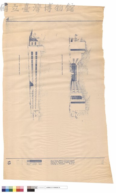 perspective view looking south.west藏品圖，第1張