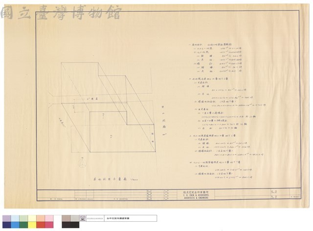 基地利用示意圖藏品圖，第1張