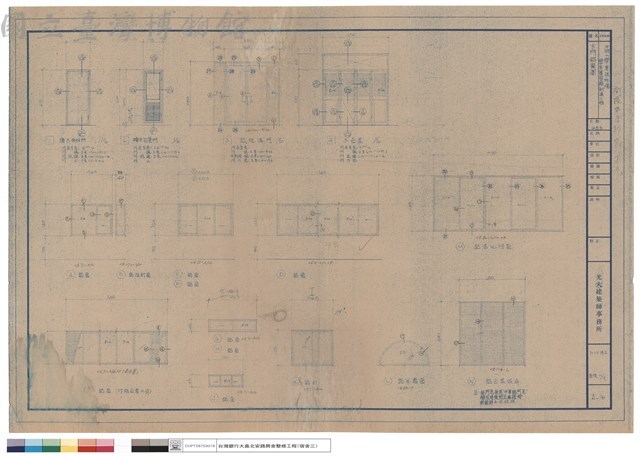 木門鋁窗圖藏品圖，第1張