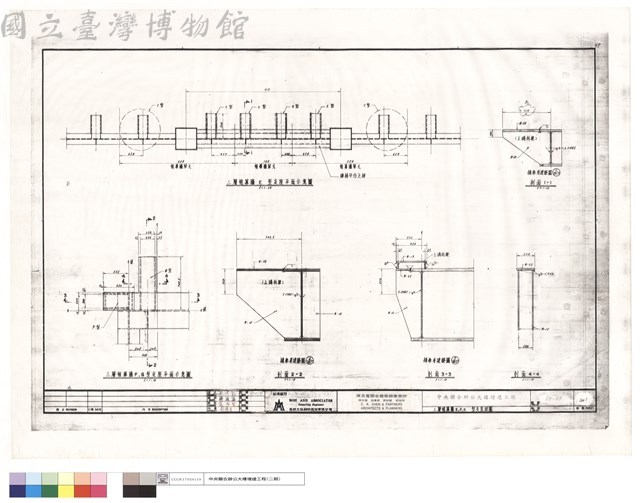三層帷幕牆E,F,G型支座詳圖藏品圖，第1張