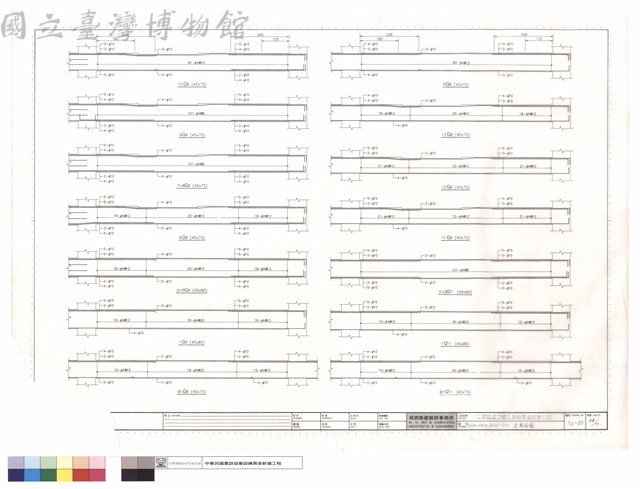 B1G8~RG8,B1G11'~5G11'梁配筋圖藏品圖，第1張