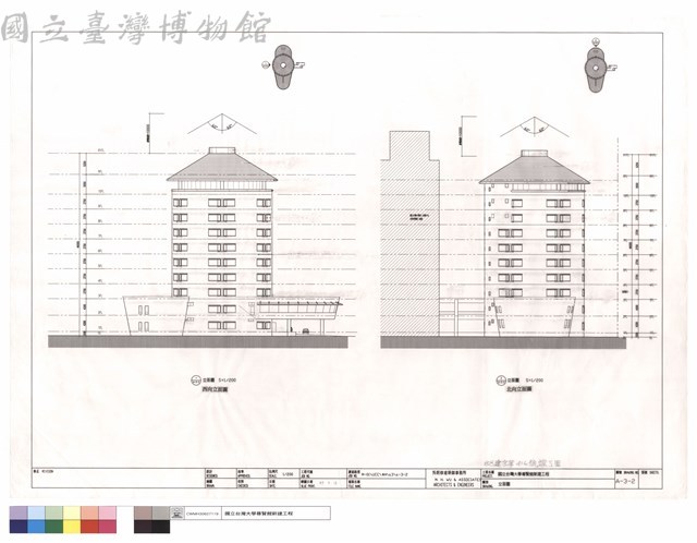 立面圖藏品圖，第1張