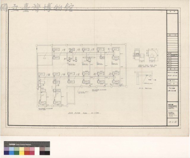 冷氣配管設備工程
新建二樓平面藏品圖，第1張