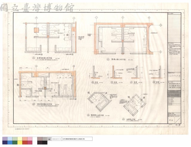 集會堂壹樓及貳樓公廁平面,壹樓大廳公廁平面詳圖,標準單元浴廁平面藏品圖，第1張
