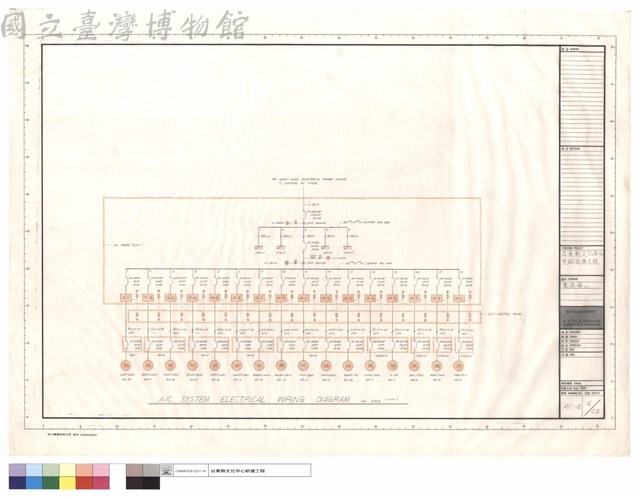 單線圖(1)藏品圖，第1張
